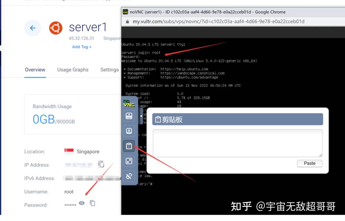 怎樣連接vps,怎樣連接手機熱點