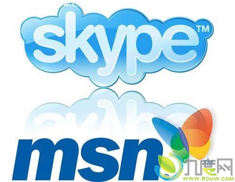 skype官網下載入口,download skype app