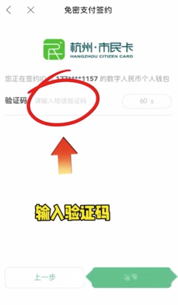 蘋果手機怎么下tp錢包app,tp錢包蘋果手機app官方下載