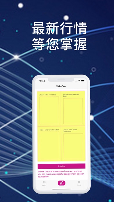 歐意ios怎么下,okx官網登陸入口