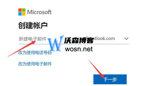 skype網(wǎng)頁版登錄不上為什么呢,skype網(wǎng)頁版登錄不上為什么呢蘋果