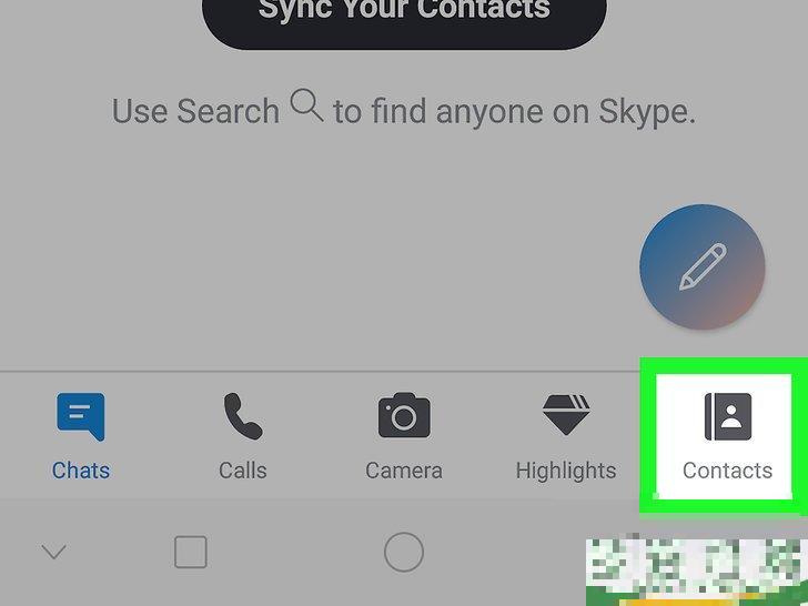 skype繳費,skype費用怎么算