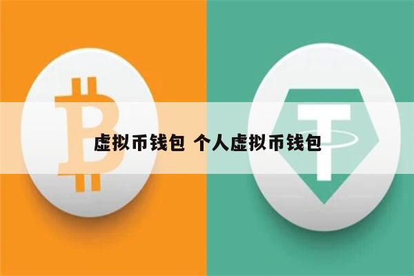 tp錢包空投幣,imtoken最新錢包空投幣