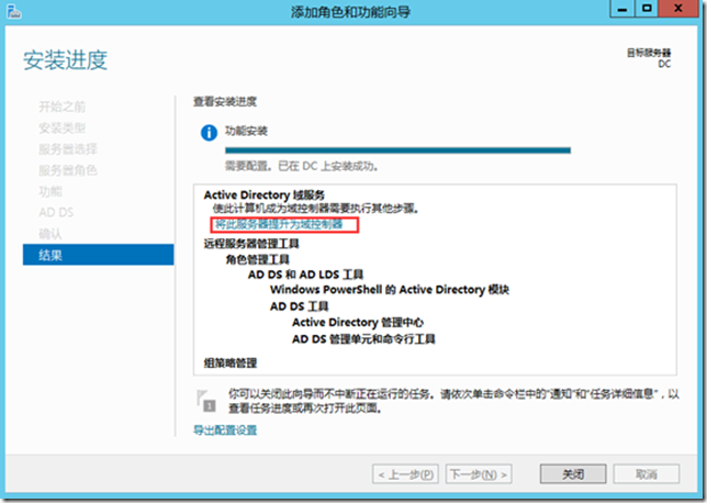 skypeforbusiness怎么關(guān)閉,skype for business怎么關(guān)閉開機(jī)啟動(dòng)