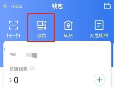 冷錢包操作教程,冷錢包app下載視頻教程