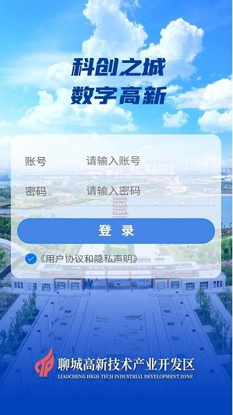 數字app下載官網,數字app下載官網免費