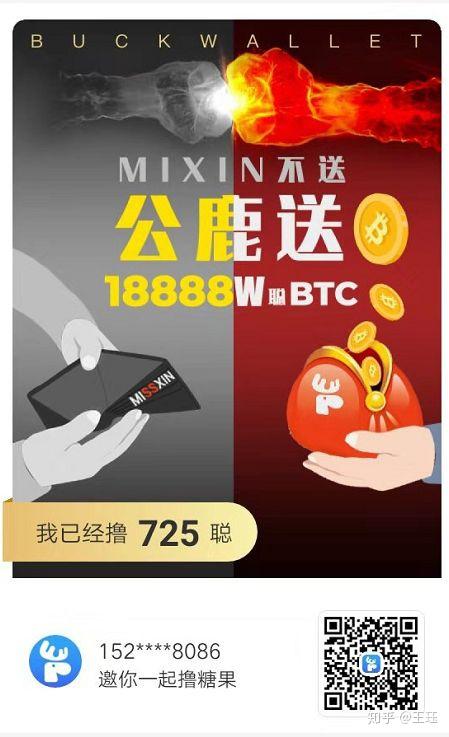 token錢包安全,token錢包怎么樣