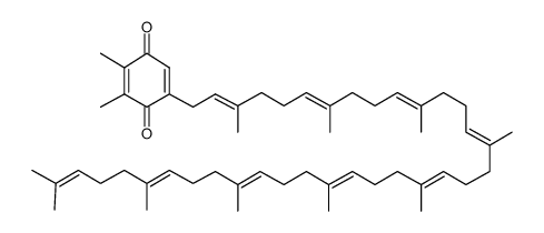 關(guān)于plastoquinone的信息