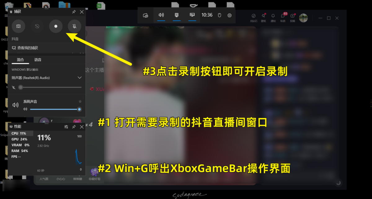 xboxgamebar是什么軟件,xboxgamebar是什么程序可以卸載嗎