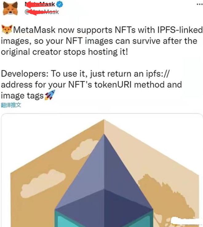 metamask安卓,metamask小狐貍錢包官網