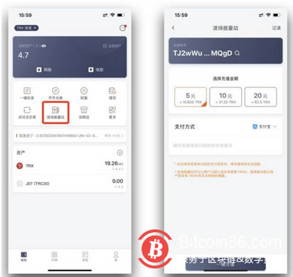 怎么買比特派的TRX,比特派里的錢怎么提現人民幣