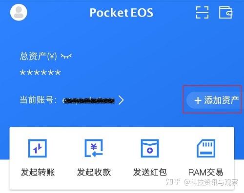 token錢包軟件,token錢包安全嗎