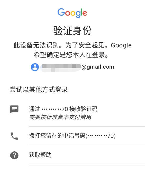 telegreat登不上去,telegram怎么登不進去