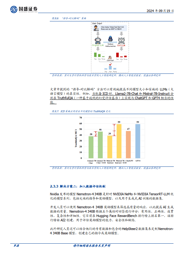 token轉賬等待確認,imtoken轉賬等待確認能退回嗎