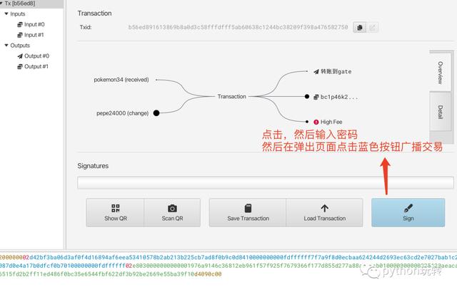 token錢包被下載如何找回,token pocket錢包被盜