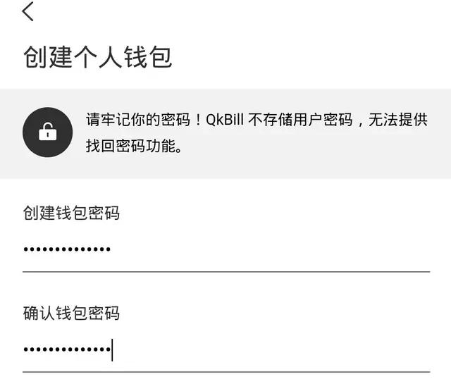 有了私鑰就能找回比特幣嗎,只知道私鑰,在任何比特幣錢包都能找回比特幣嗎