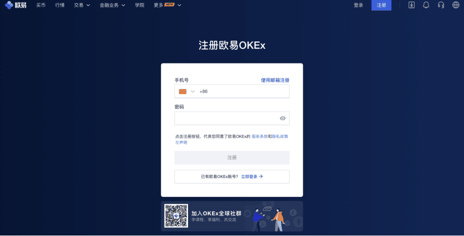 tokenall官網,tiktokshop入駐