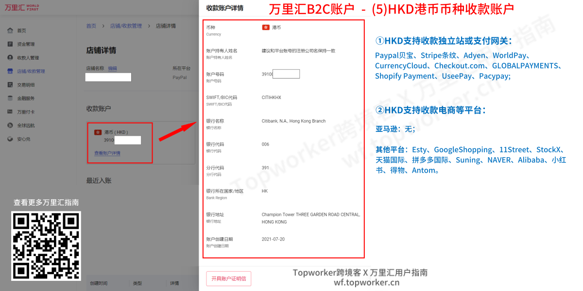 imtoken搜不到幣種,imtoken支持哪些幣種