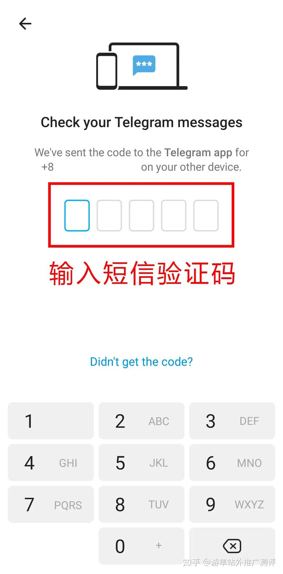 telegreat怎么注冊(cè)?,telegreat怎么注冊(cè)賬號(hào)