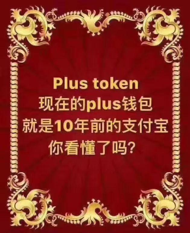 token錢包被轉走,token pocket錢包被盜