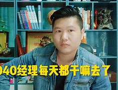 他們網賭干嘛要用OKpay,okpay是什么東西,安全嗎