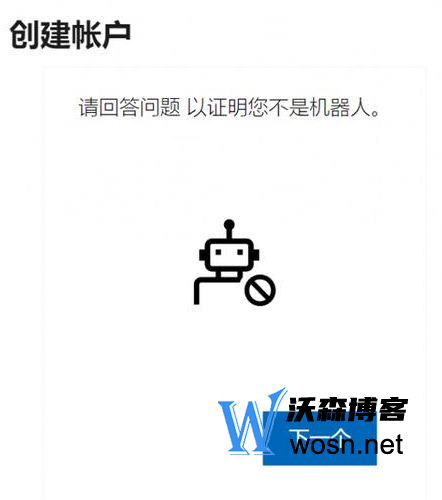 Skype官網(wǎng)下載,skype官網(wǎng)下載地址