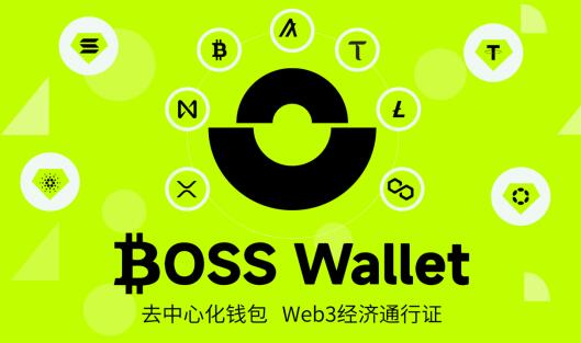 trustwallet錢包怎么用,trustwallet錢包最新版本下載