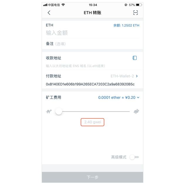 imtoken錢包注銷后還能找到交易記錄嗎,imtoken錢包不小心卸載了記得用戶名和密碼可以找回嗎