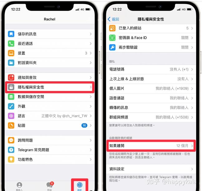 telegram怎么加好友知乎,telegram收不到86短信驗證知乎