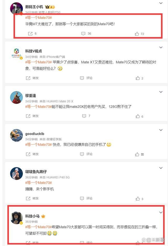 iphone官網人工客服怎么找的簡單介紹