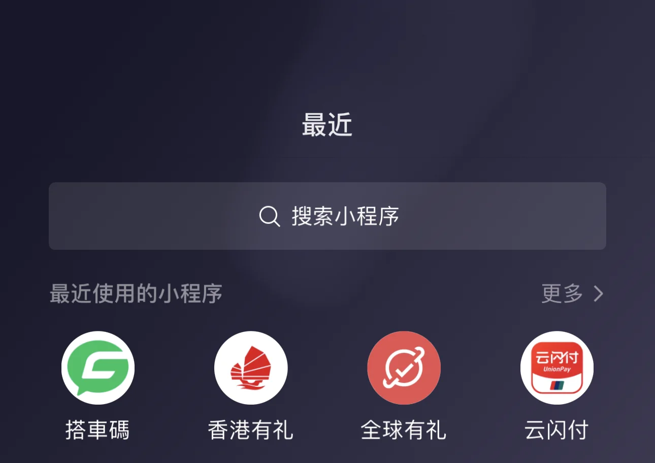 payport錢包,payport錢包下載