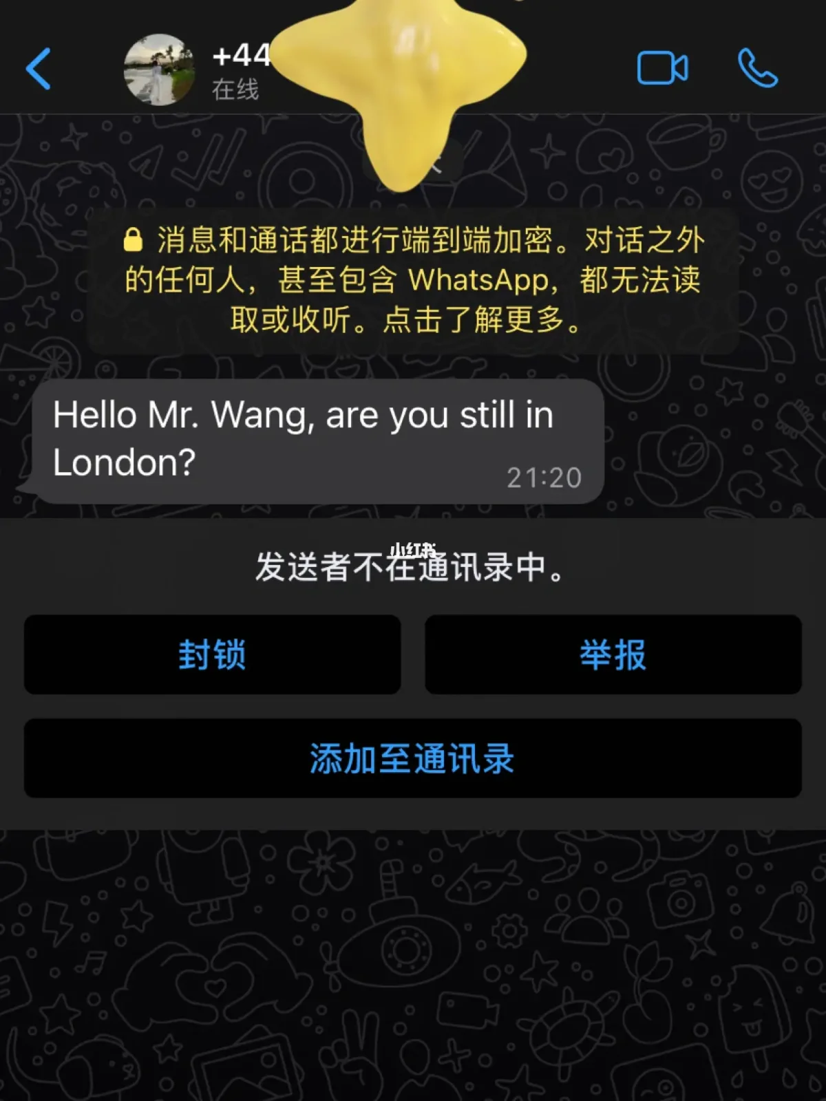 whatsapp咋讀,whatsapp怎么讀英語發音