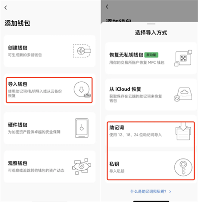 usdt錢包地址可以查到本人,usdt地址可以查到對方的資料嗎