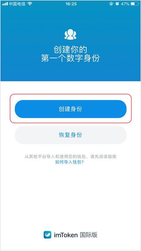 怎么從token錢包轉到交易所,怎么從token錢包轉到交易所賬戶