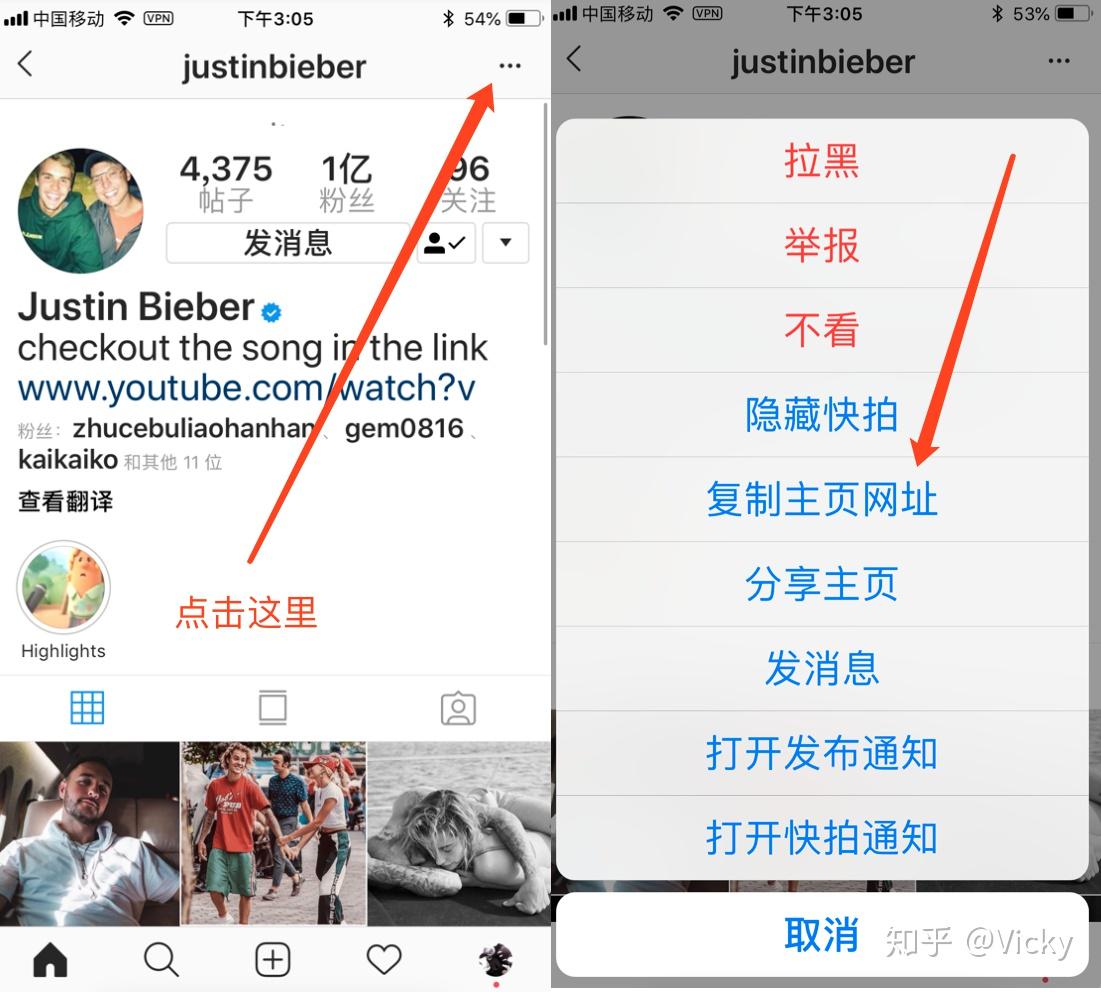 華為下載Instagram教程,華為如何下載instagram軟件