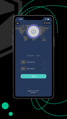 MyToken下載ios,mytoken安卓下載最新版本