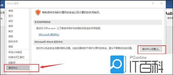 下載的skype打不開怎回事,skype軟件打不開是什么情況