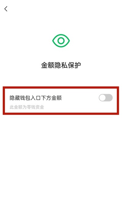 imtoken的錢怎么拿出來,imtoken錢包怎么轉成現金