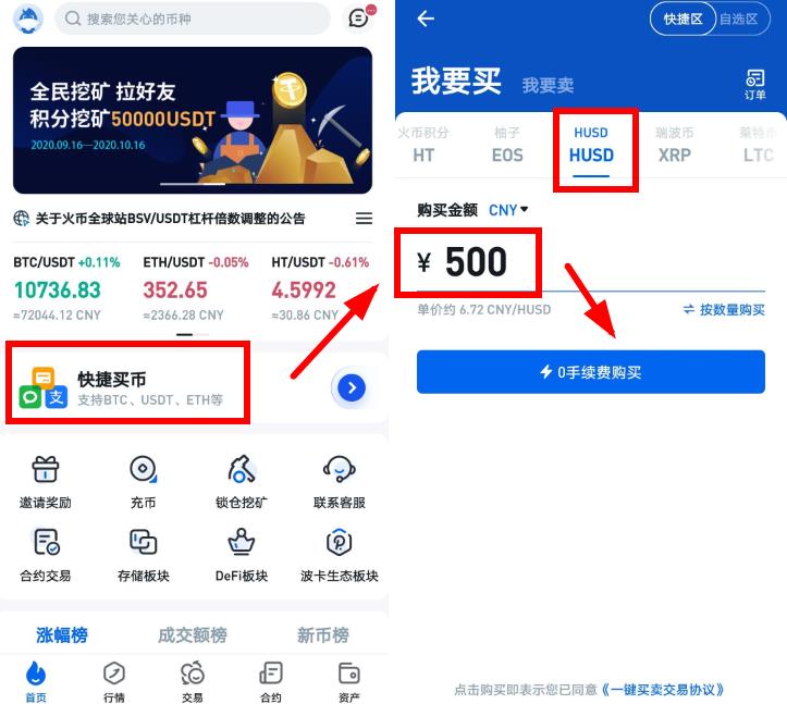 token錢包領取lon,imtoken錢包網(wǎng)站源碼