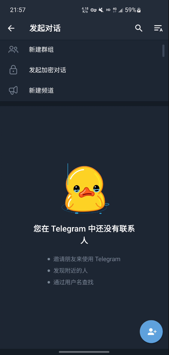 telegraph安卓原版,telegeram官網(wǎng)入口安卓