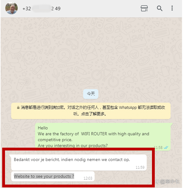 whatsapp如何讀,whatsapp messenger怎么讀