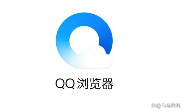 qq瀏覽器pc官網(wǎng),瀏覽器官網(wǎng)電腦版網(wǎng)址