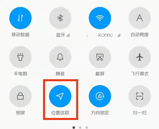 國內怎么下載tiktok安卓,國內的手機怎么下載tiktok