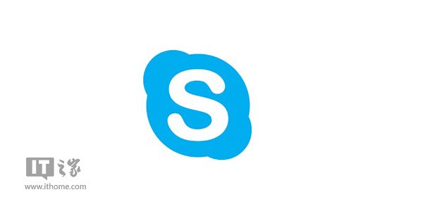 skype蘋果版手機下載,skype蘋果手機版下載辦法