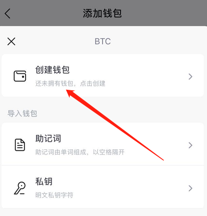 token錢包有幾個版本,token錢包500個okb