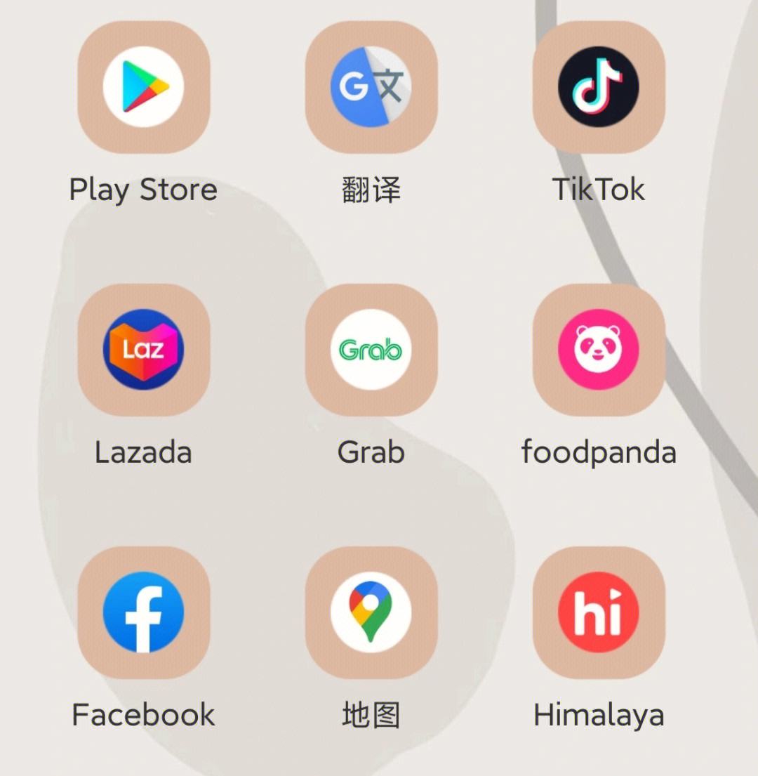 海外社交軟件app,海外社交軟件app有哪些大陸手機下載