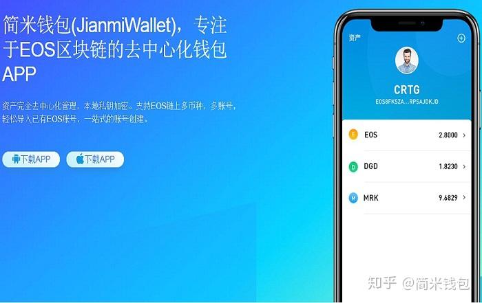 tokenpocket錢包支付配置,token pocket錢包怎么添加錢包