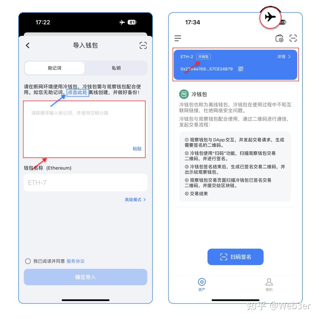 token錢包最新公告,token錢包的最新下載