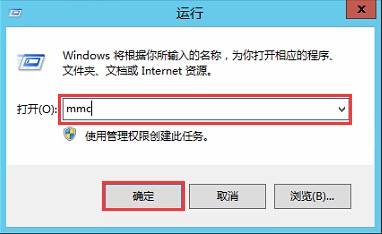 windows10卸載skype,windows10卸載軟件時提示找不到文件