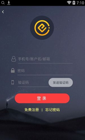 歐意交易所app官方下載.中國網(wǎng)證券,歐意交易所app官方下載中國網(wǎng)證券app